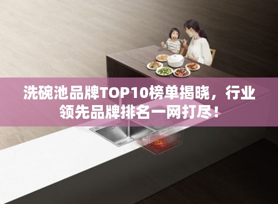 国色天姿 第2页