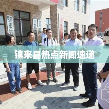 七贵三公 第2页