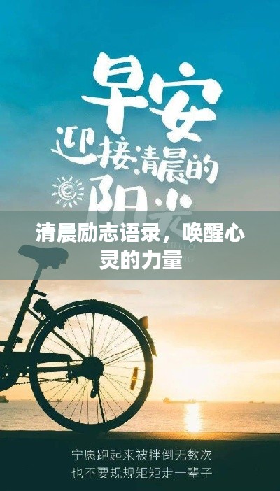 群雌粥粥 第2页