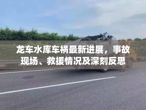 韦编三绝 第2页