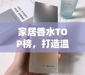 风驰电掣 第2页