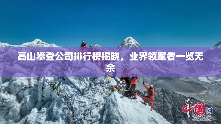 独一无二 第2页
