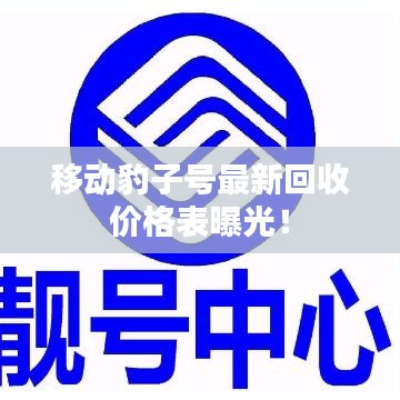 凿壁偷光 第2页