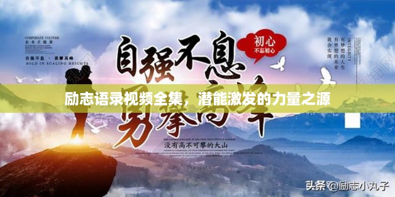 博古通今 第2页