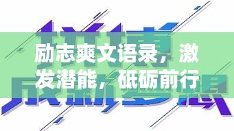 张惶失措 第2页