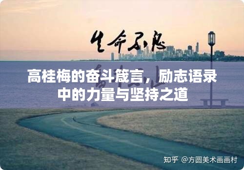 都中纸贵 第2页