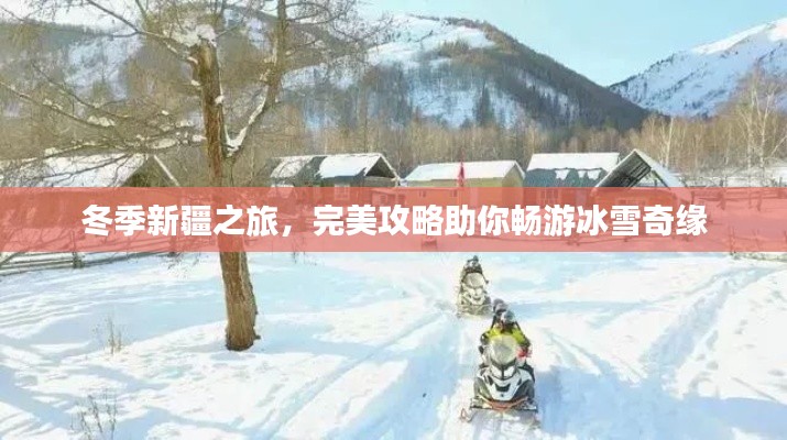 发奋图强 第2页