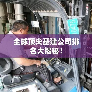 富贵不淫 第2页