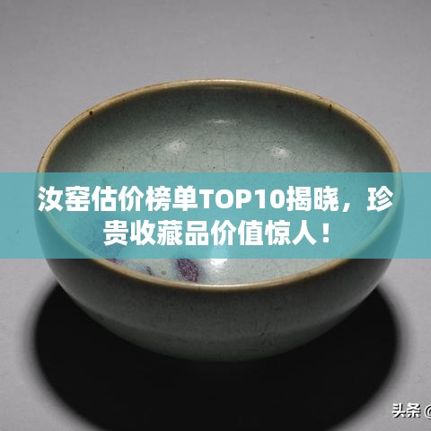 森久 第2页