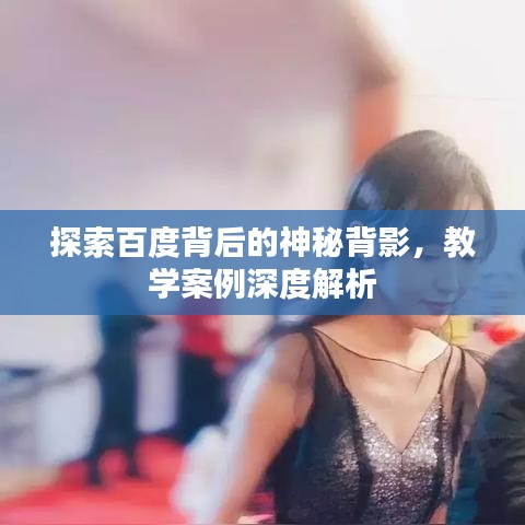 关于我们 第80页