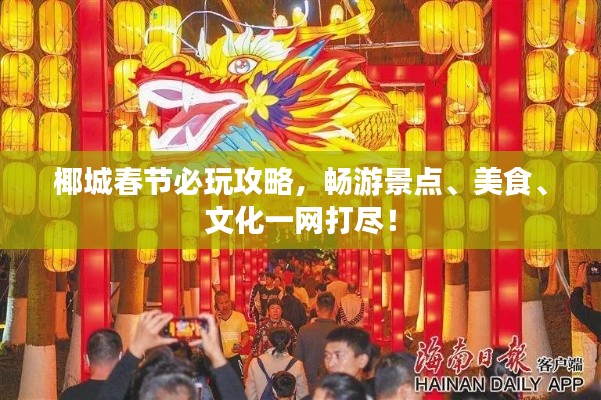 江南烟雨断桥殇 第2页