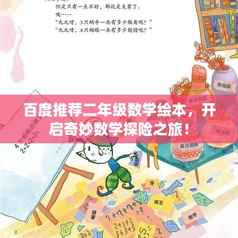 铸造车间 第75页