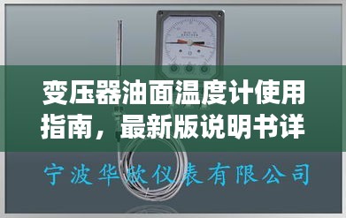 五光十色 第2页