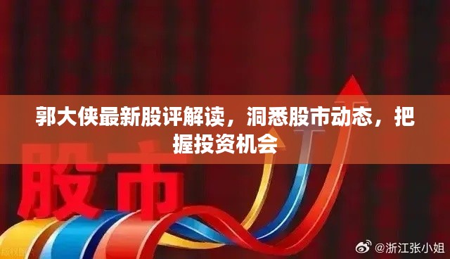 千娇百媚 第2页