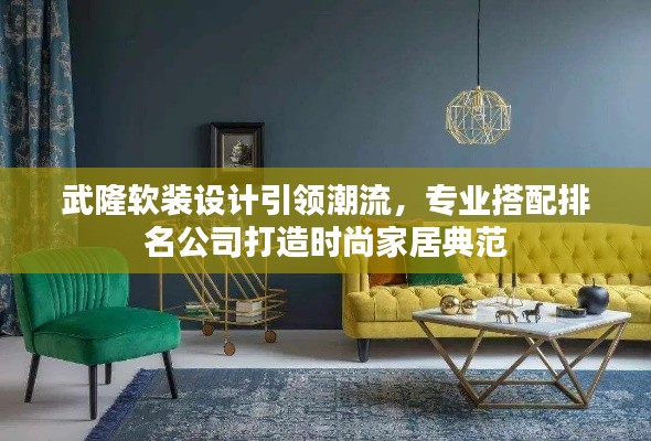 精益求精 第2页