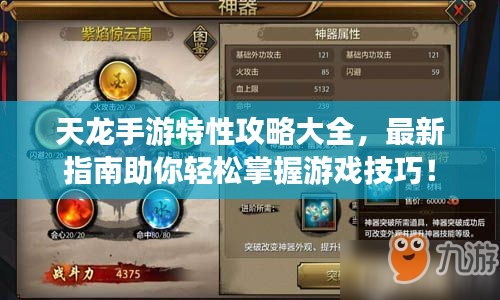 懵懵懂懂 第2页