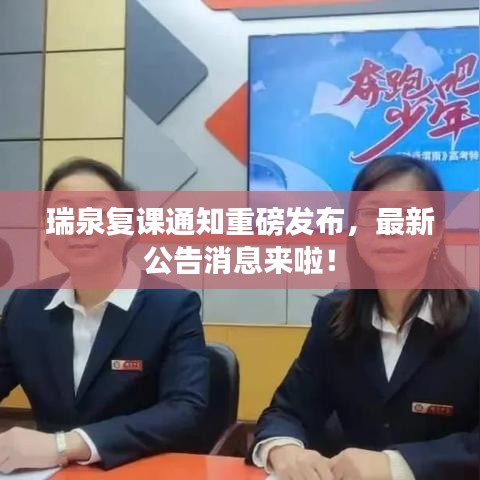 貌美如花 第2页