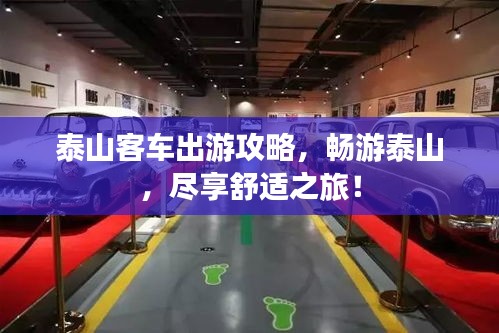 阳春白雪 第2页