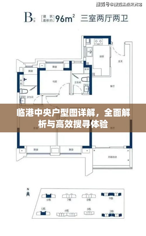 关于我们 第75页