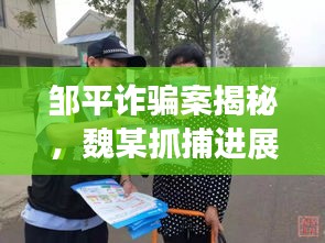 仪态万方 第2页