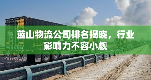 尽善尽美 第2页