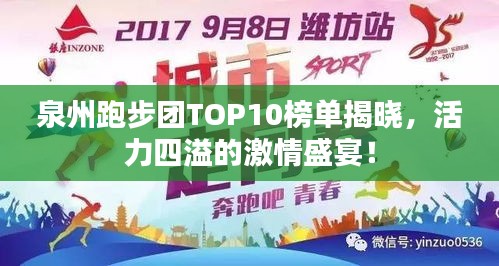 纲挈目张 第2页