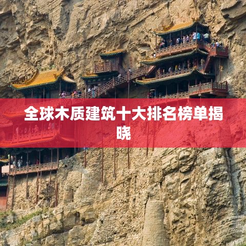 有气无力 第2页