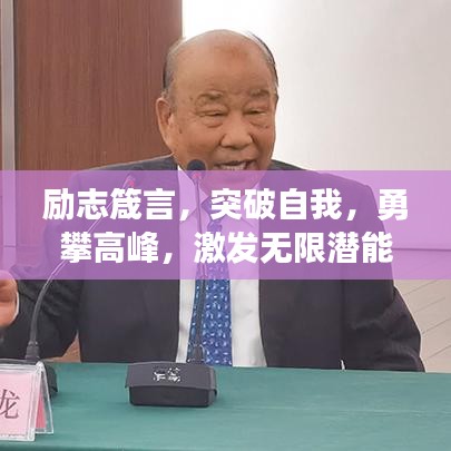后会无期 第2页