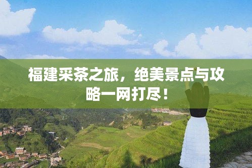 千辛万苦 第2页