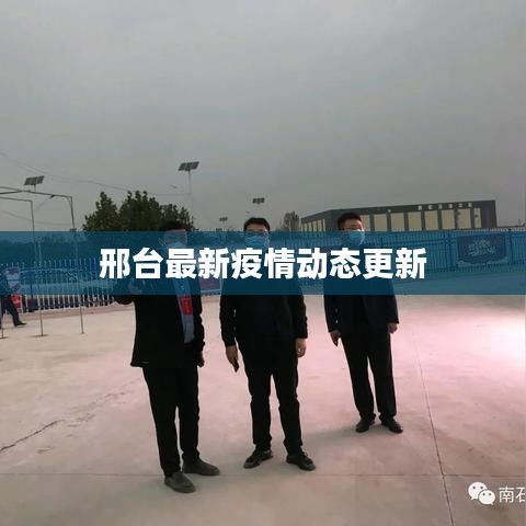 口若悬河 第2页