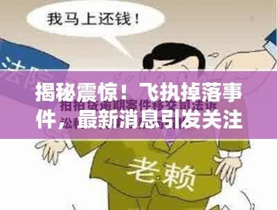 读书三到 第2页