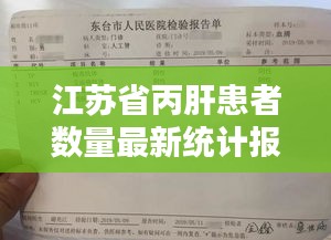 解决方案 第70页