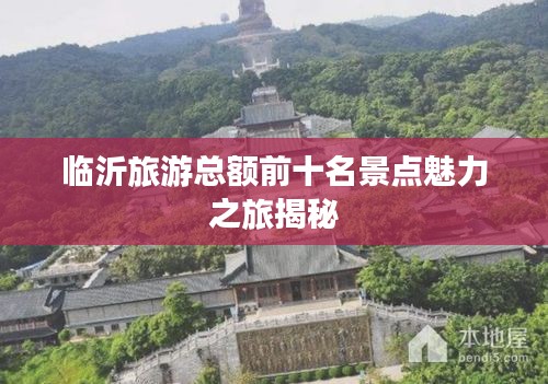 靡颜腻理 第2页