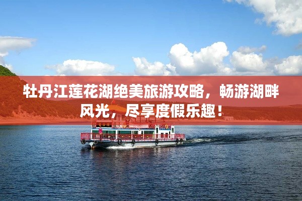 乌鸟之情 第2页