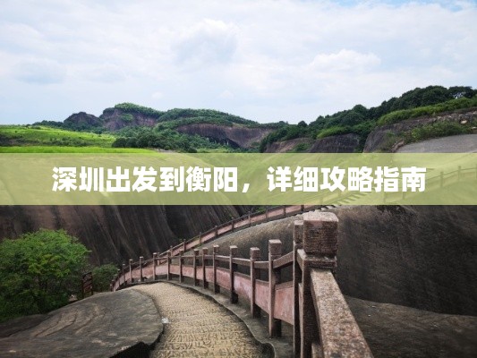 春雨贵如油 第2页