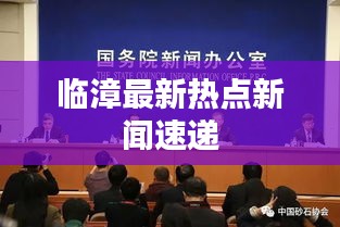 无独有偶 第2页