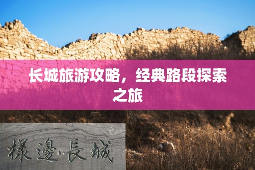 淡妆浓抹 第2页