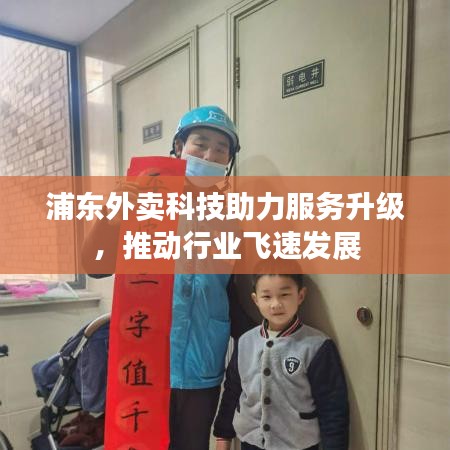 品质保障 第65页