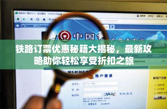 张袂成帷 第2页