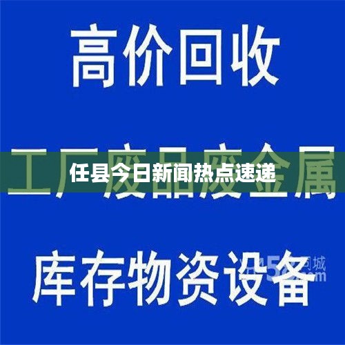 法不阿贵 第2页