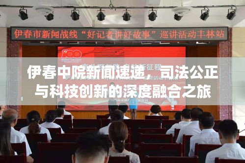 环肥燕瘦 第2页