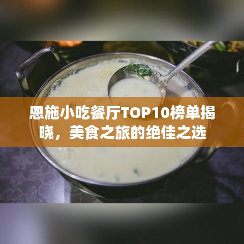 草率收兵 第2页