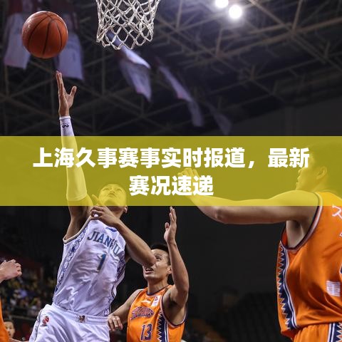 全神贯注 第2页