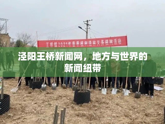 寥寥无几 第2页