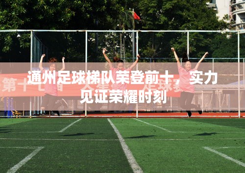 销声匿迹 第2页