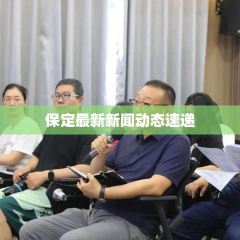 木乾鸟栖 第2页