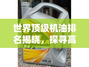 窗明几净 第2页
