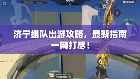 昙花一现 第2页