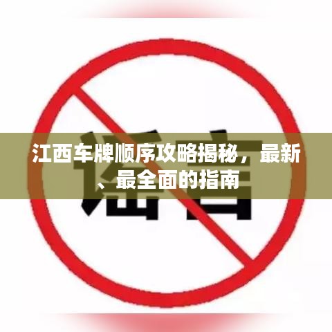 第449页