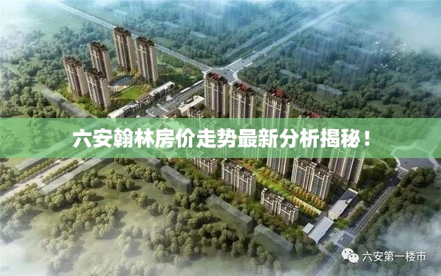 人贵自立 第2页